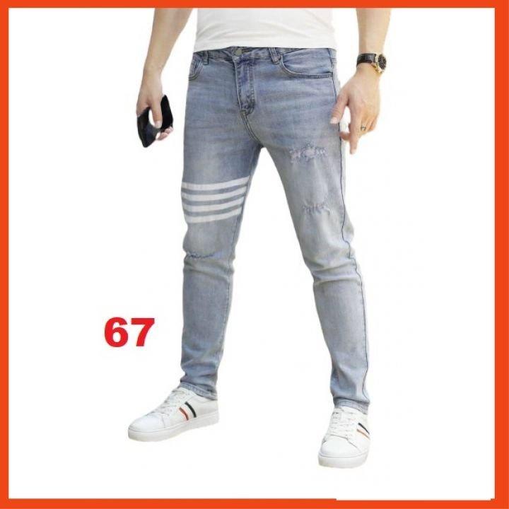 Quần jean nam chất bò co giãn- nhiều mẫu giá rẻ phong cách TINA ms64