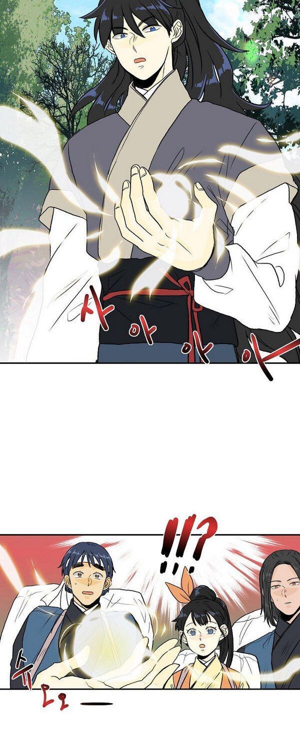 học sĩ tái sinh chapter 125.5 4