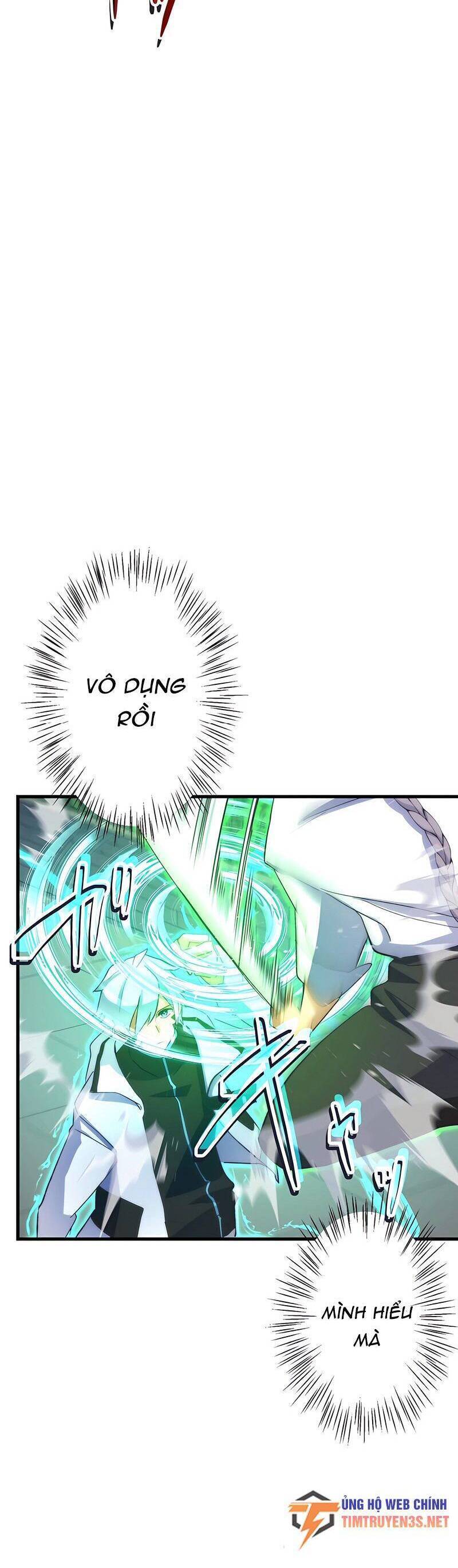 âm dương sư mạnh nhất chuyển sinh chapter 40 11