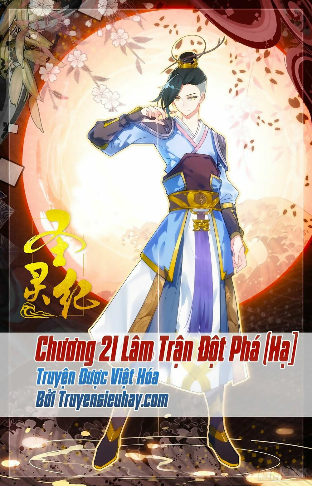 thương khung bảng chi thánh linh kỷ chapter 21 2