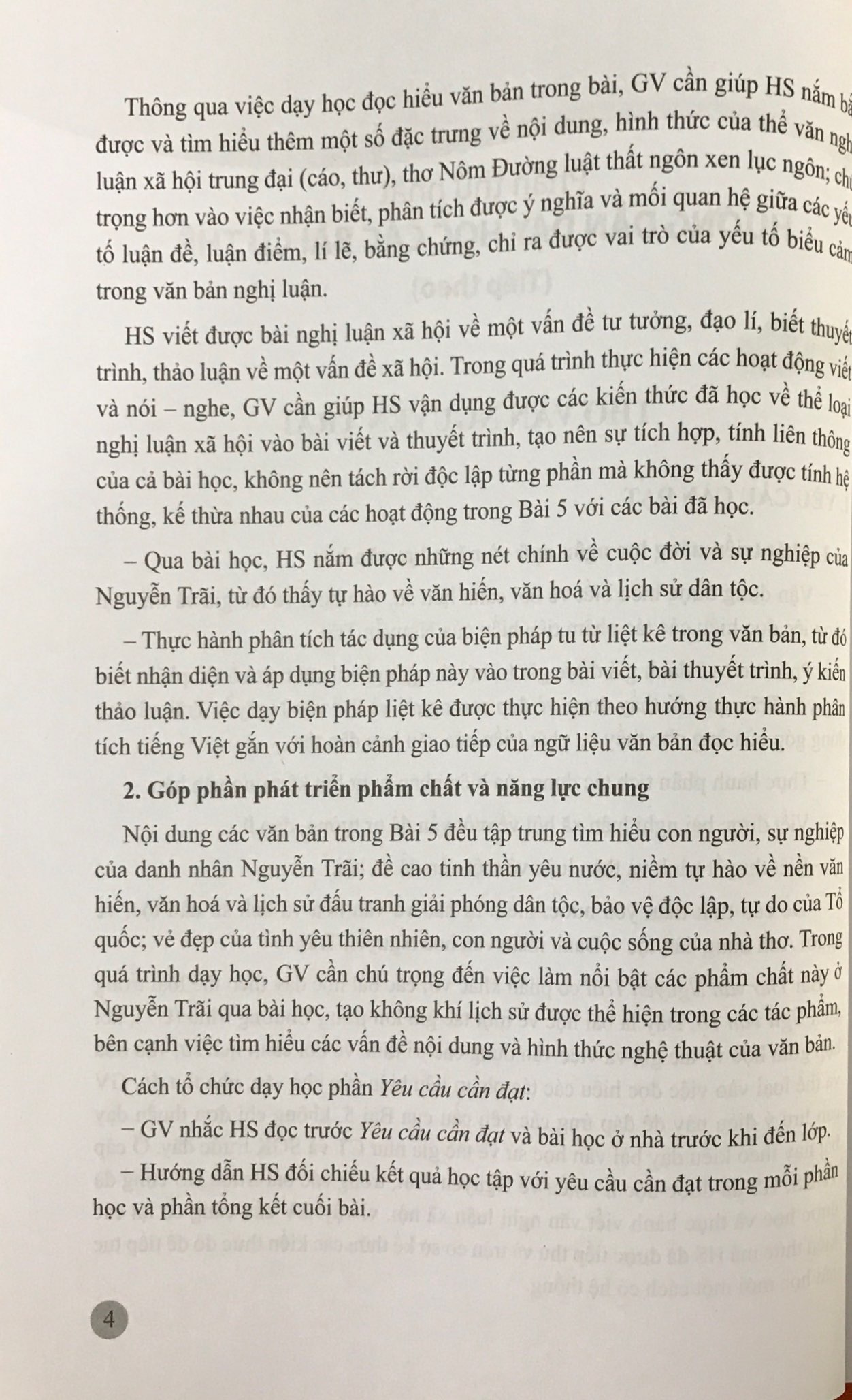 SGV Ngữ Văn Lớp 10 Tập 2 Dành Cho Giáo Viên - Bộ Cánh Diều