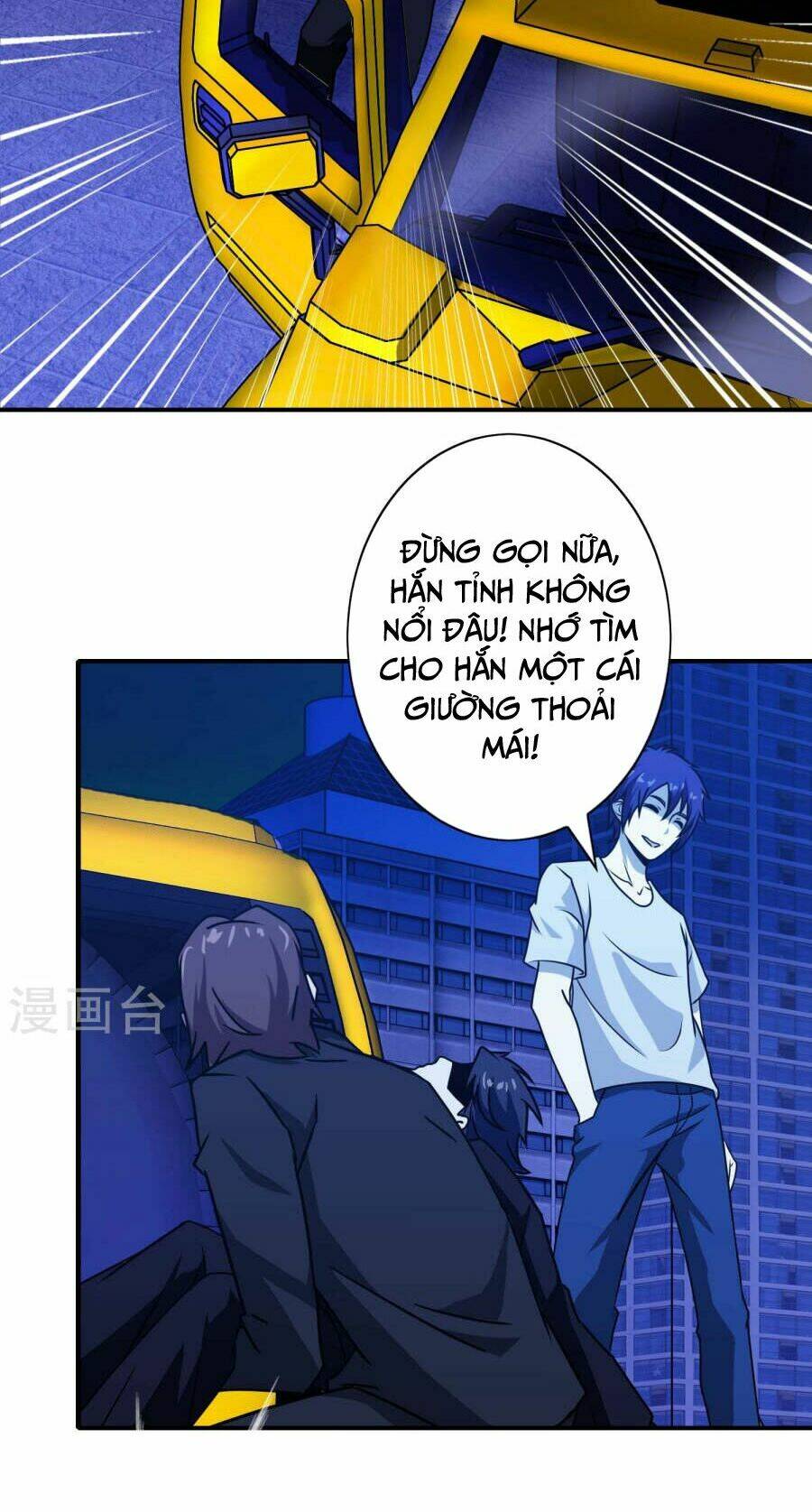 hộ hoa cao thủ tại đô thị chapter 32 24