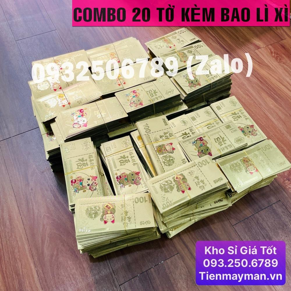 COMBO 20 _ Tờ Tiền Macao 100 In Hình Con Mèo Plastics Vàng - Quà tặng ý nghĩa Tết - MẪU 1