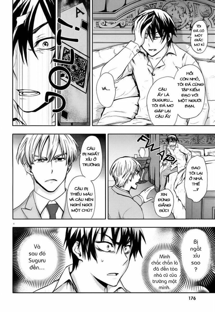 kyokou no ou chapter 2 6