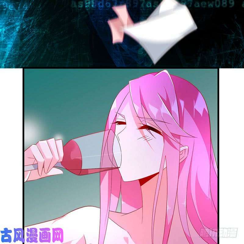 bảy ngày thực cốt hôn ước chapter 45 30