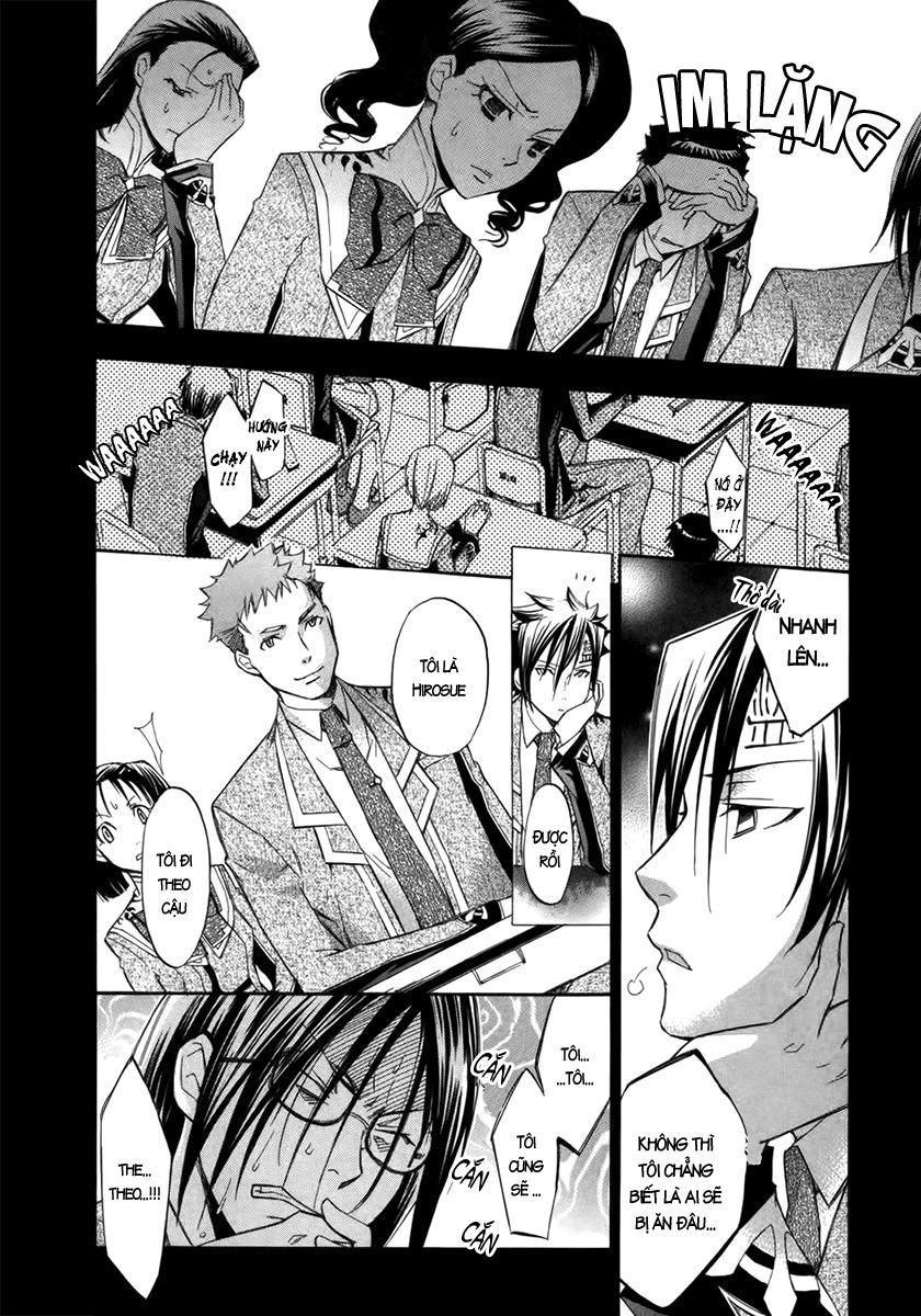 aphorism chapter 9 25