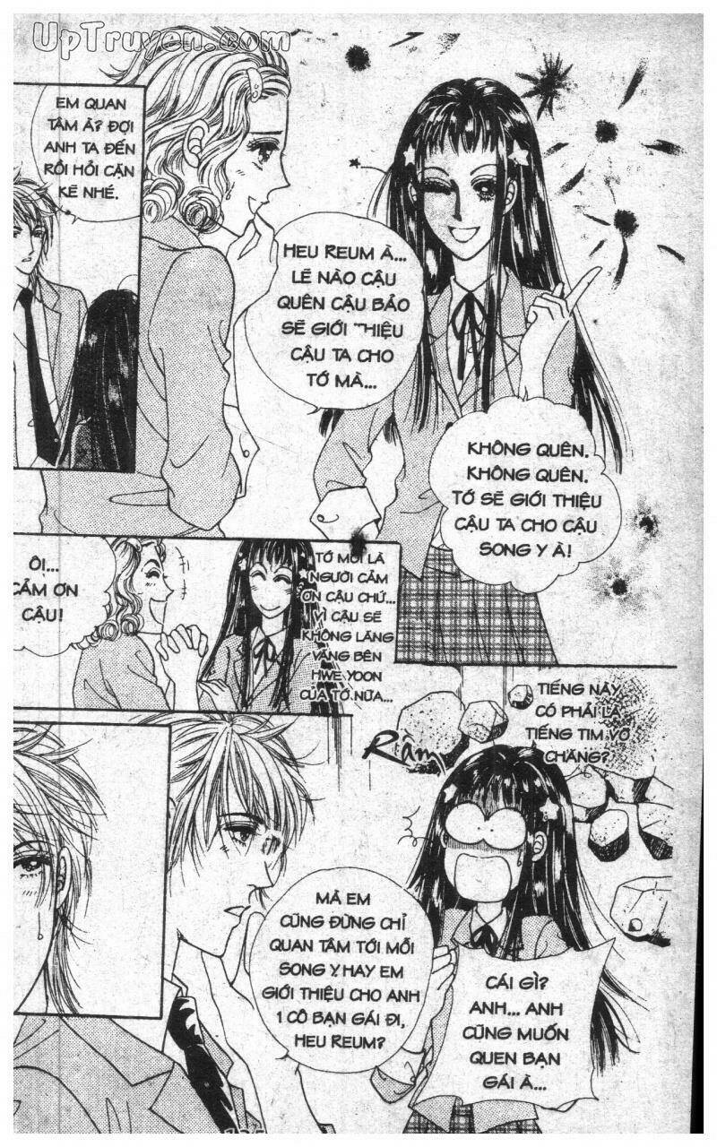 want you chapter 2 135