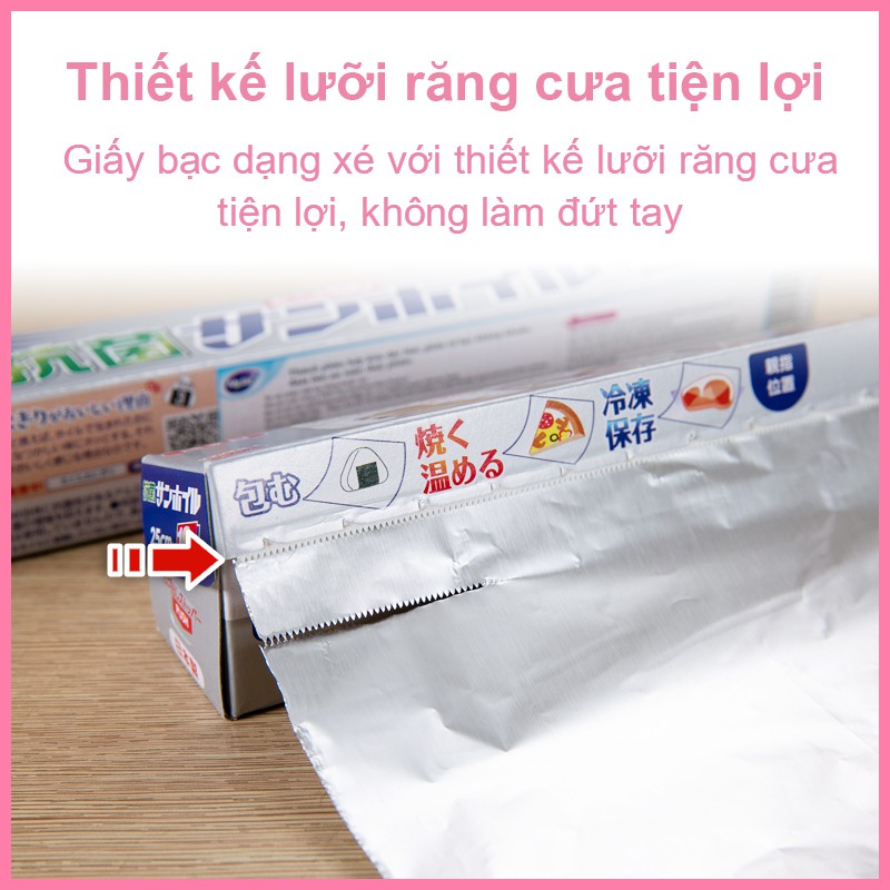 Giấy bạc kháng khuẩn Nhật Bản 25cm x 10m chịu nhiệt tốt nướng thực phẩm