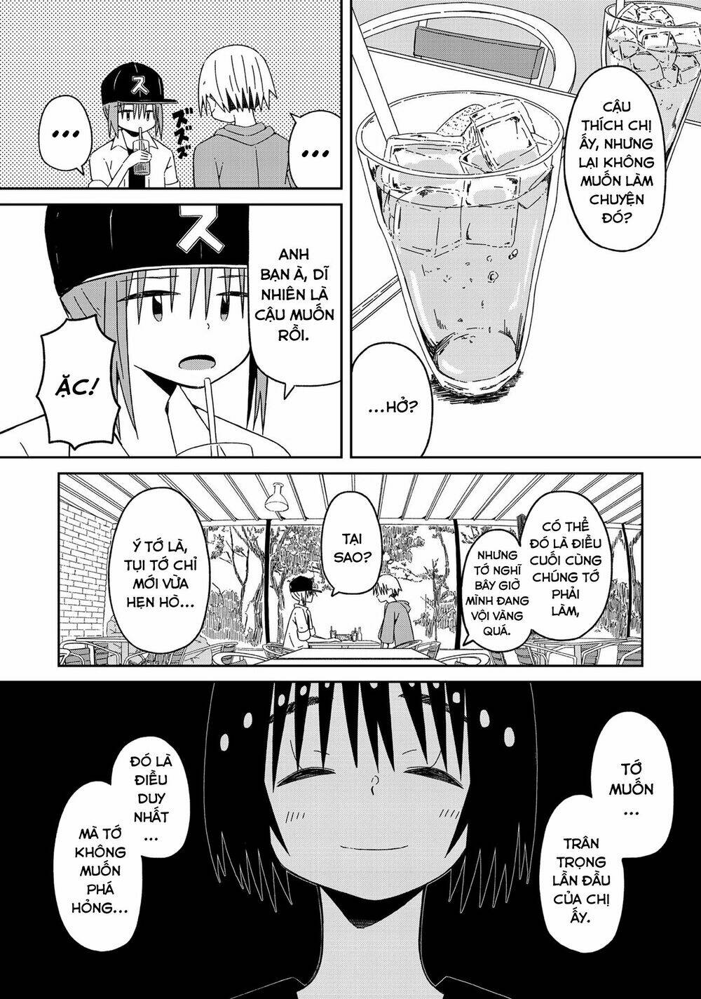 supernova wa kiss no mae ni chapter 9 7