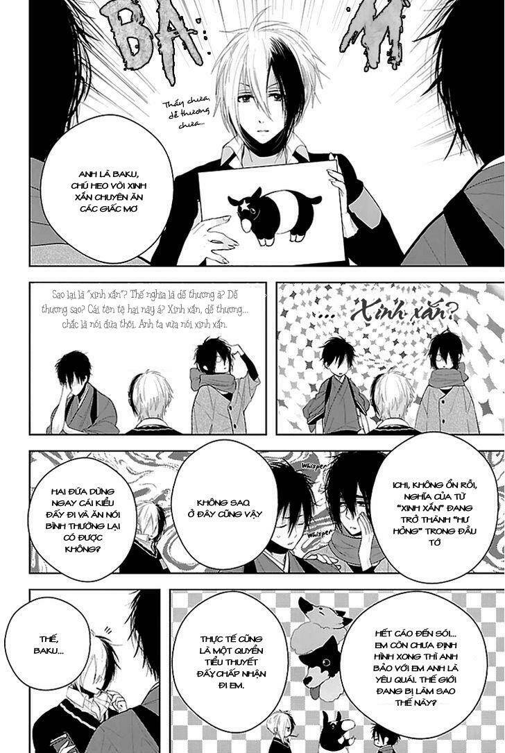 daydream nightmare chapter 2 14