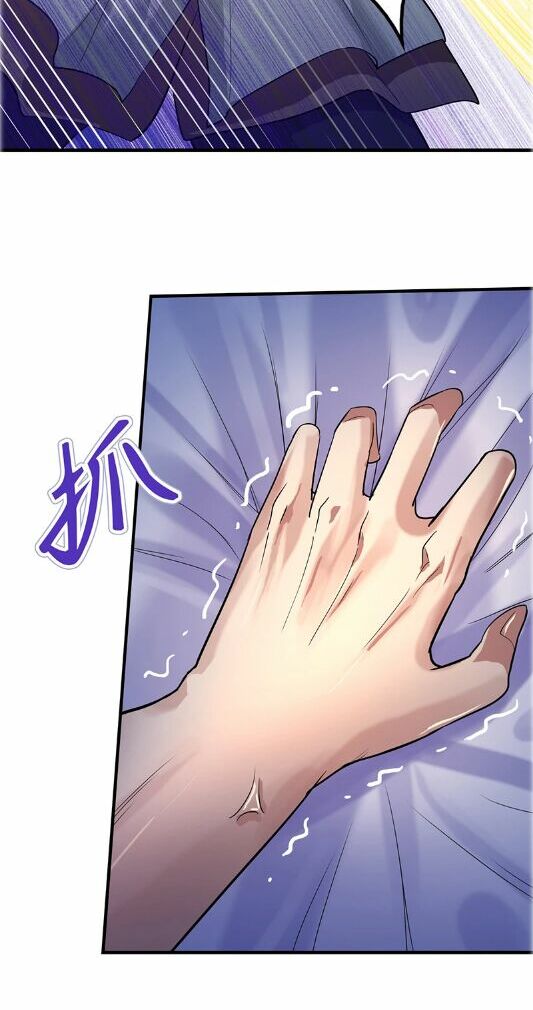 võ đạo độc tôn chapter 63 13