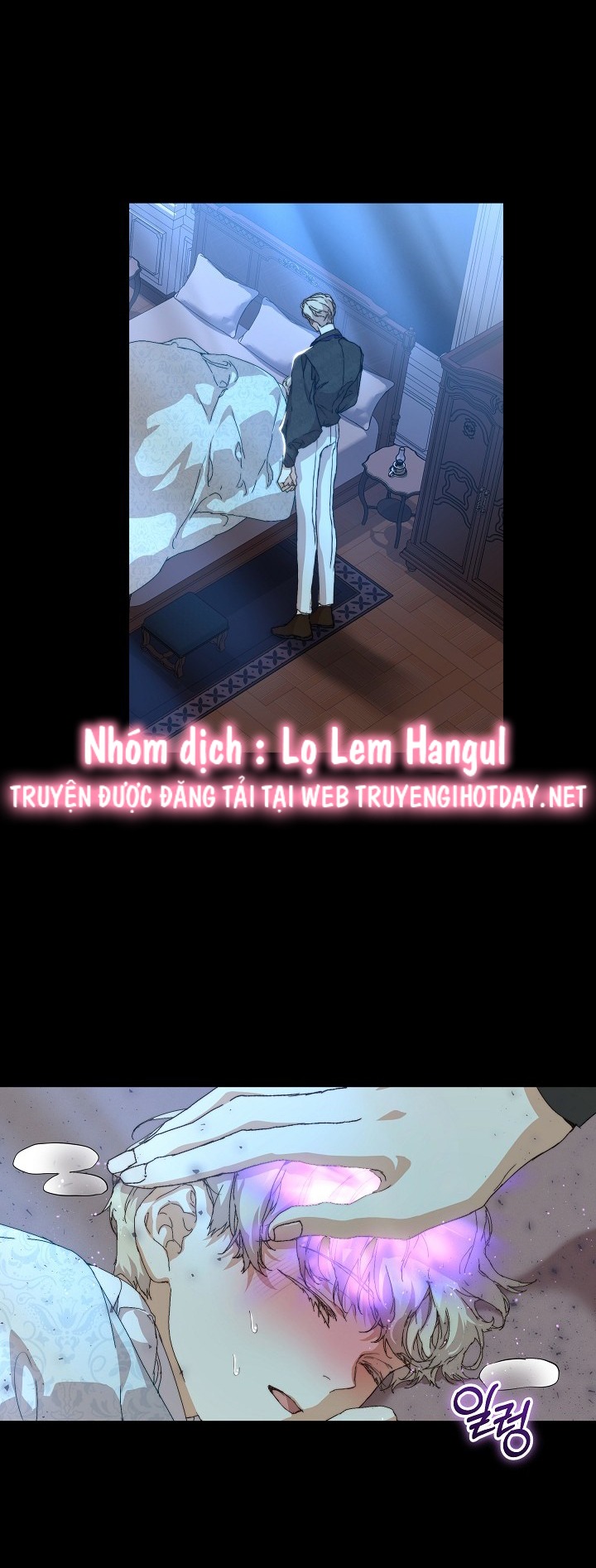 tôi là bảo mẫu của nam chính chapter 10 23