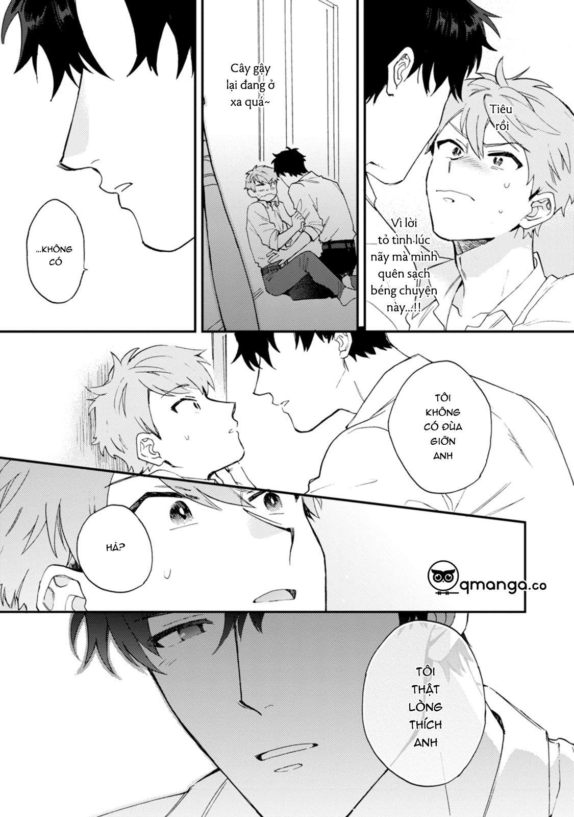 unhappy hour night chapter 1 26