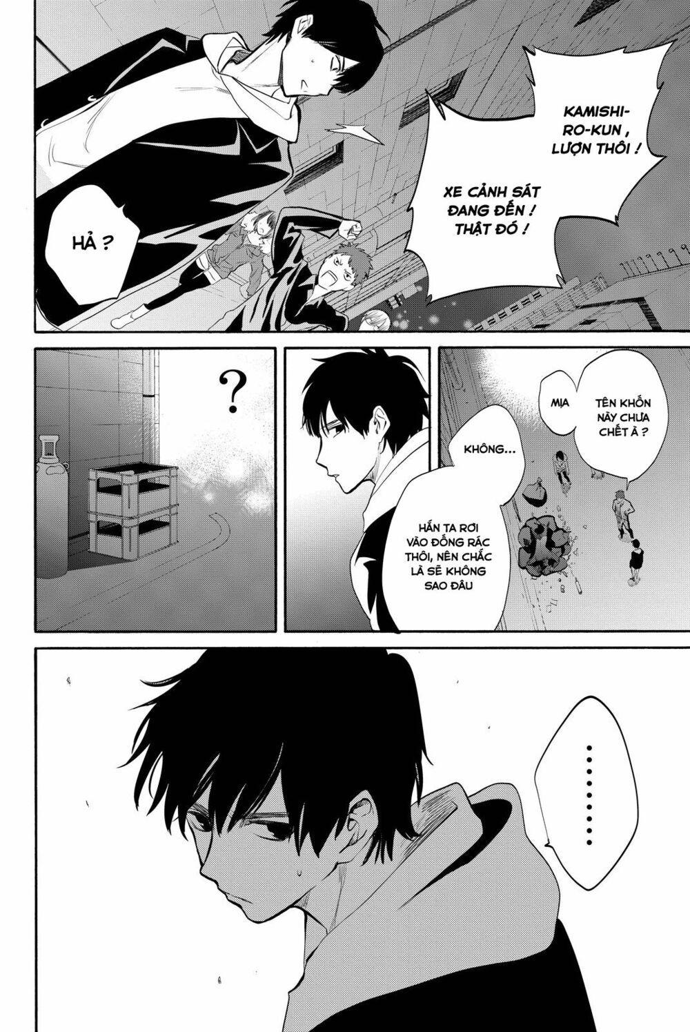 Konya Wa Tsuki Ga Kirei Desu Ga, Toriaezu Shi Ne chapter 11 62