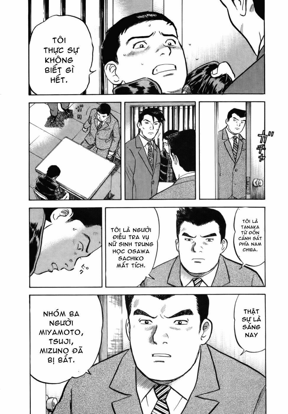 17-sai (kamata youji) chapter 30 16