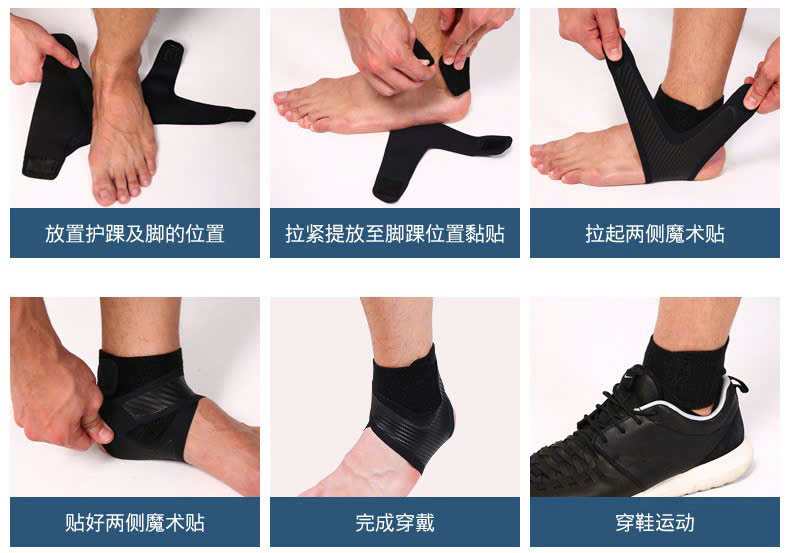Đai bảo vệ mắt cá chân AOLIKES A-7130 hỗ trợ chống lật cổ chân khi chơi thể thao sport ankle pads
