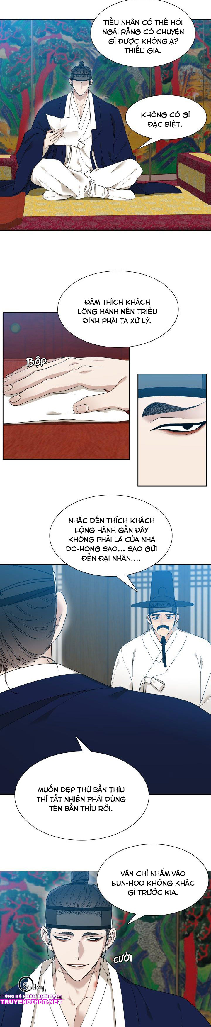 mắt phủ toàn sương chapter 20.2 4