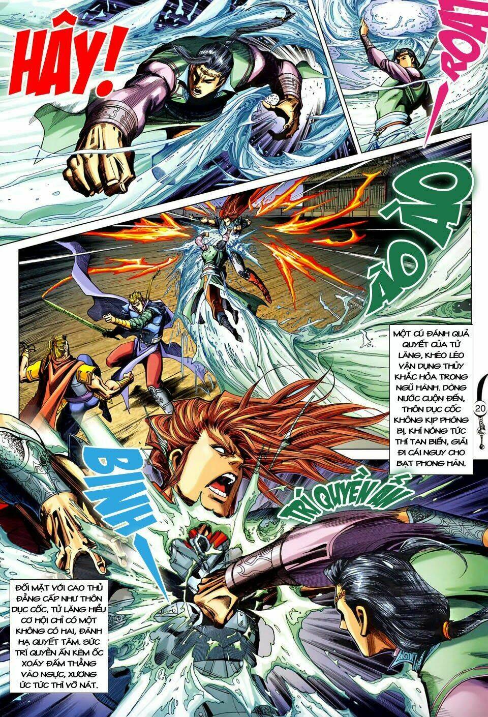 đại đường song long truyện chapter 246 21