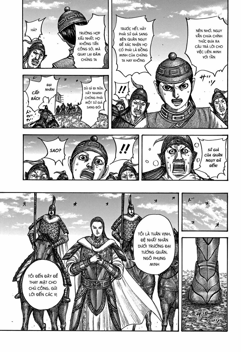 kingdom - vương giả thiên hạ chapter 352 16