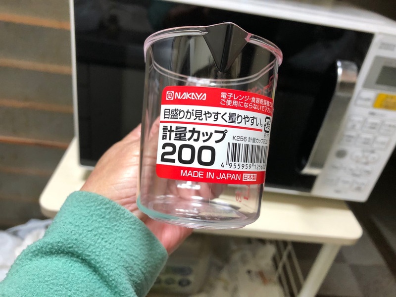 Cốc đo lường đa năng Nakaya - Hàng nội địa Nhật Bản |nhập khẩu chính hãng| |#Made in Japan|