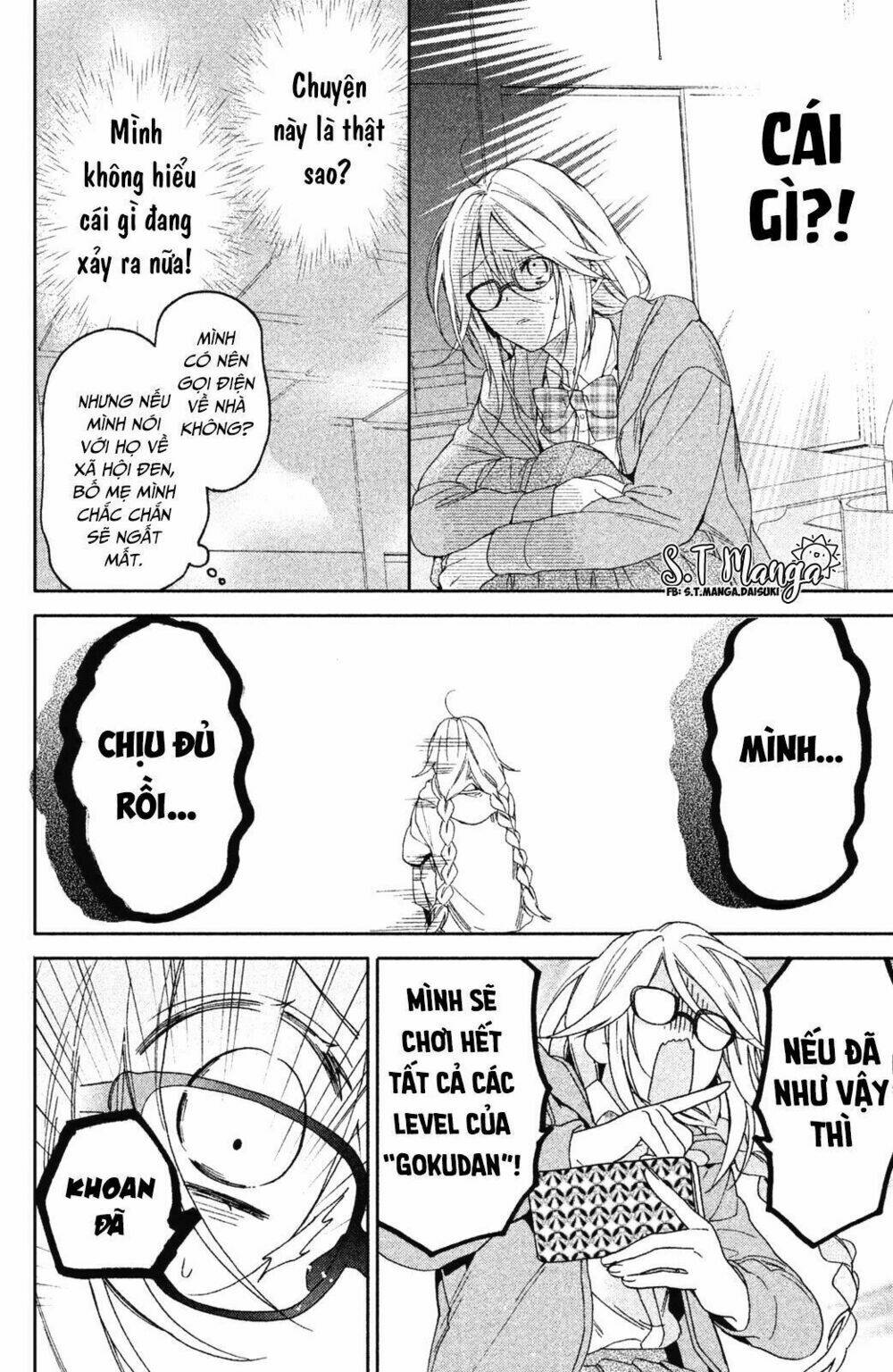 gokutsuma days: gokudou sankyoudai ni semaretemasu chapter 1.1 25