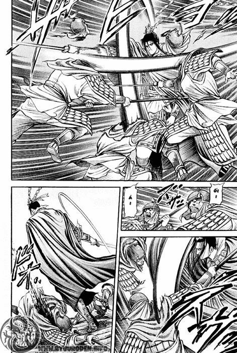 chú bé rồng - ryuuroden chapter 60 35