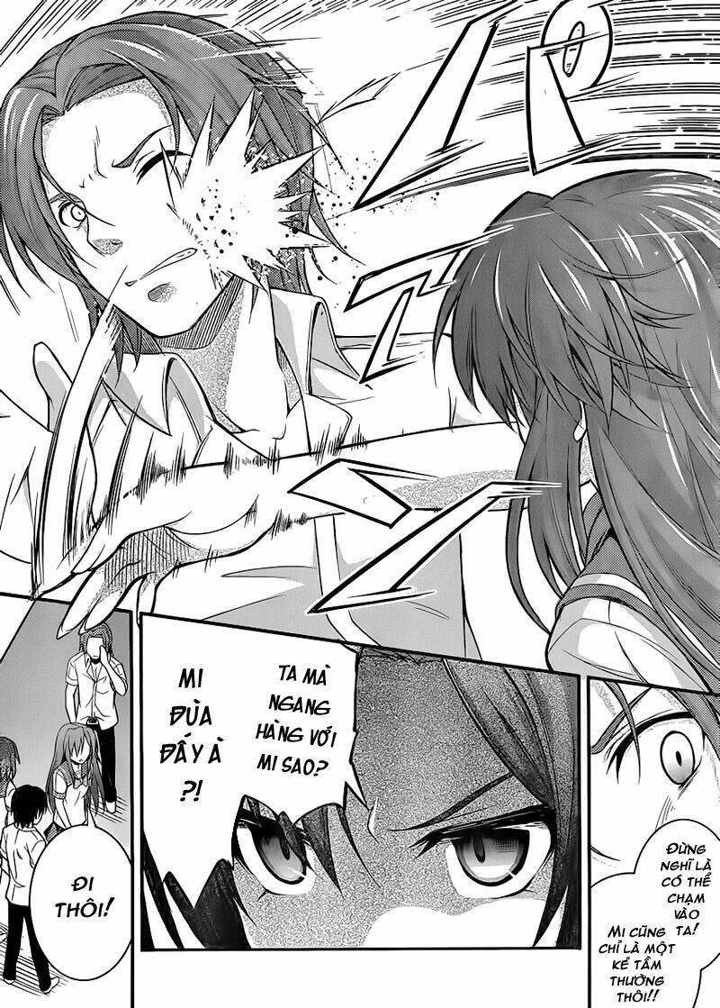 dakara boku wa h ga dekinai chapter 4 23