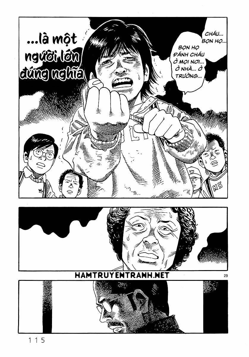 yomawari sensei chapter 1 30