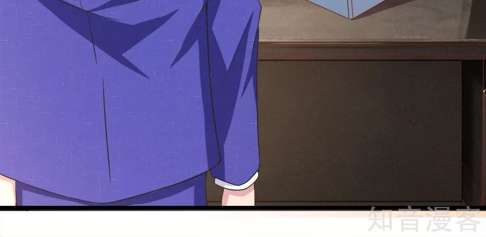 thiên kim hữu độc: boss mau cút ra chapter 31 12