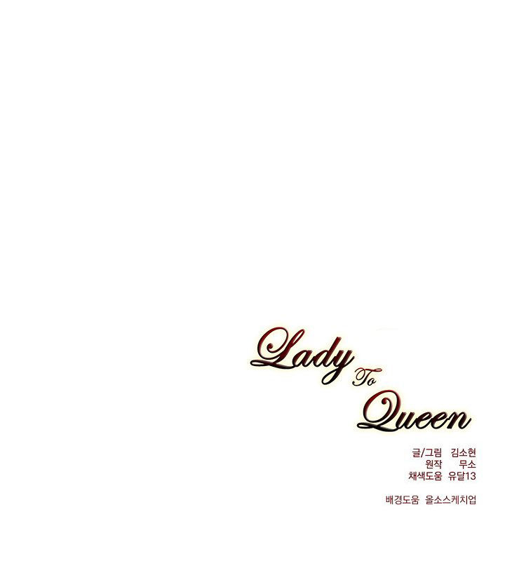 từ tiểu thư thành hoàng hậu - lady to queen chapter 10.2 37