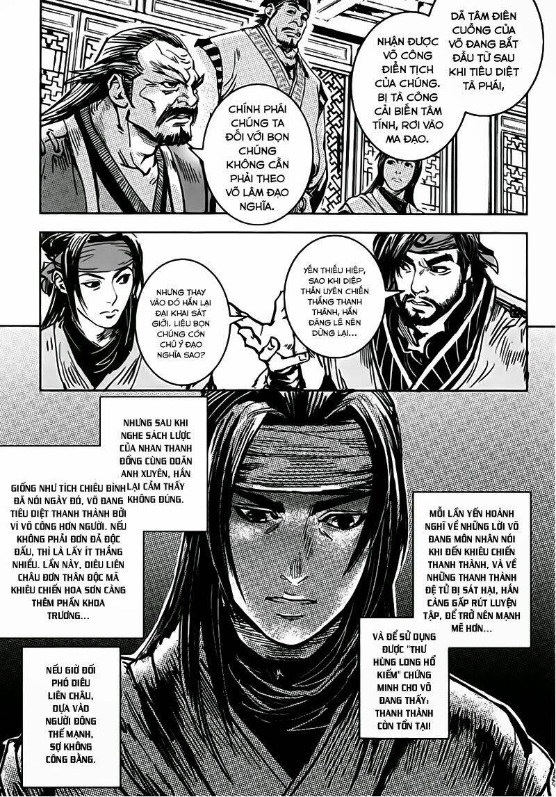 thiết huyết nam nhi chapter 33 22