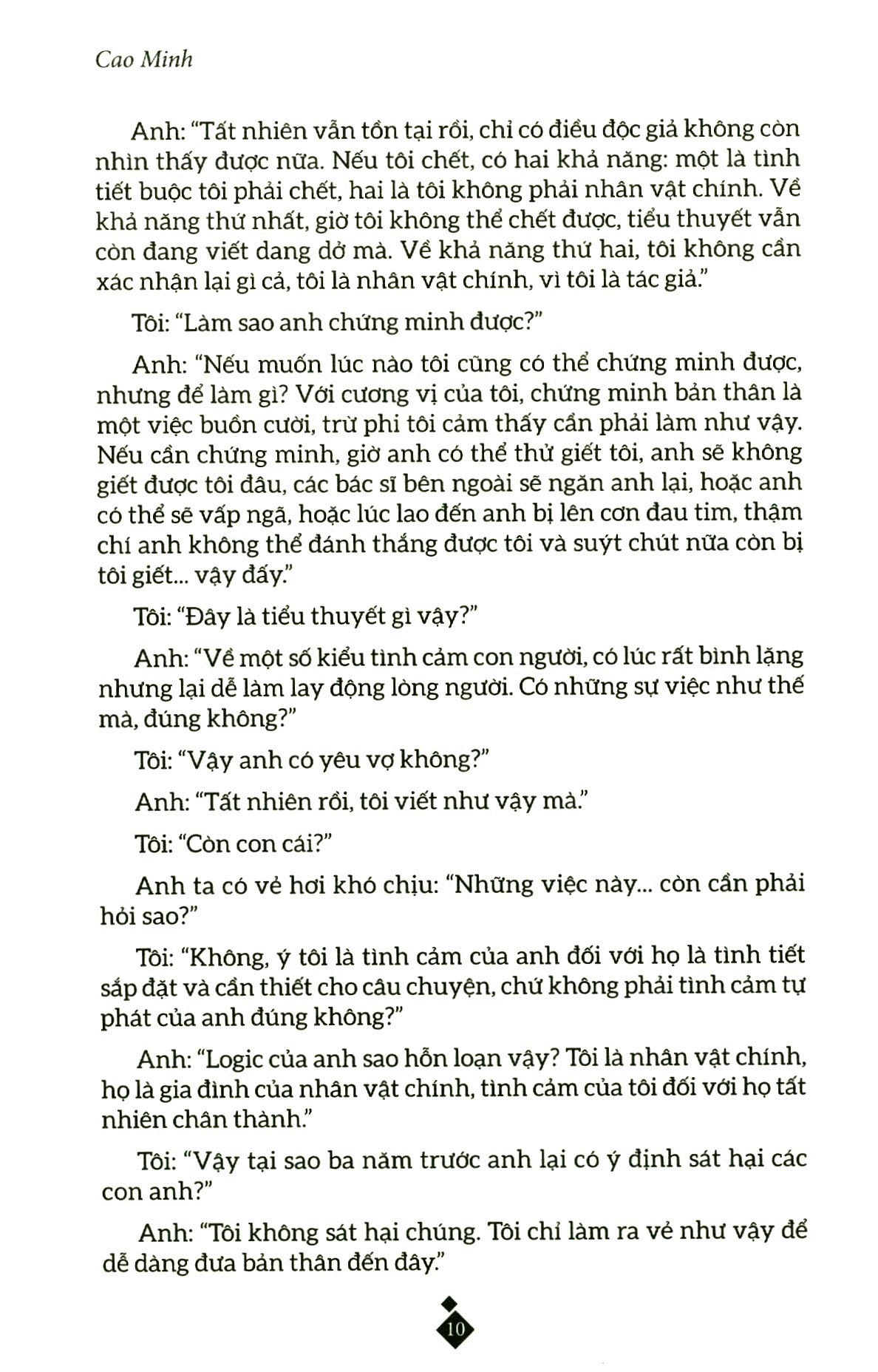 Thiên tài bên trái, kẻ điên bên phải - Az Việt Nam