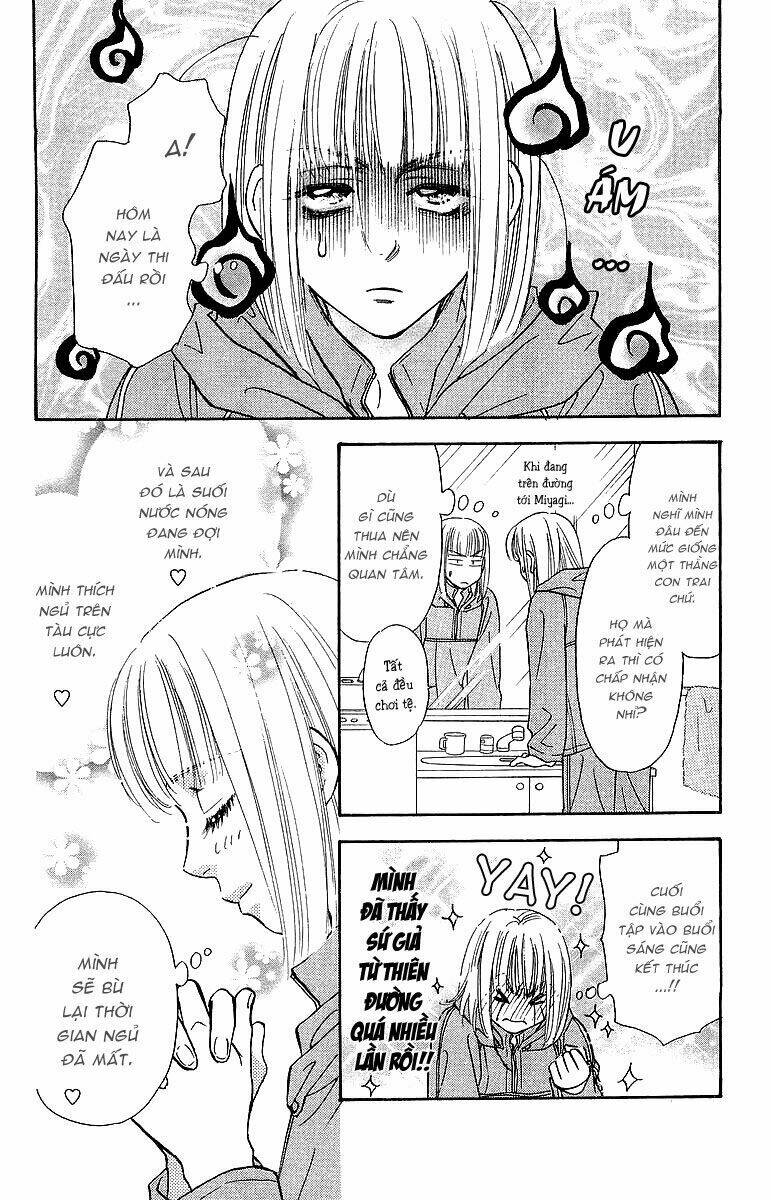 gokuraku seishun hockey club chapter 1 49