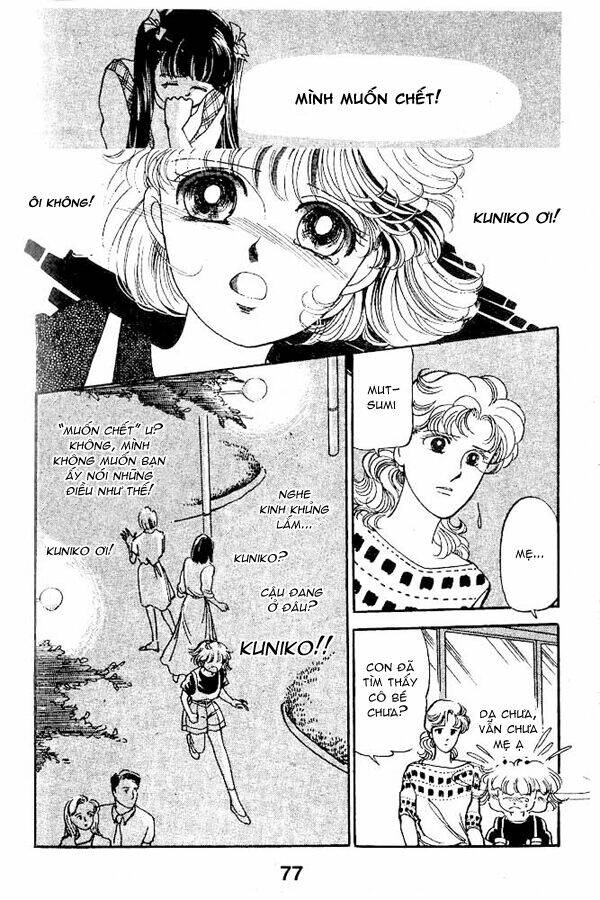 sweet memory chapter 4 12