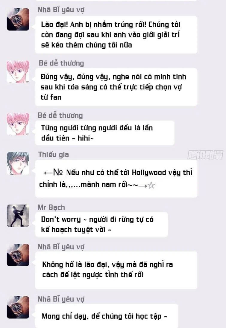 tôi nghi ngờ hệ thống thích tôi chapter 23 21