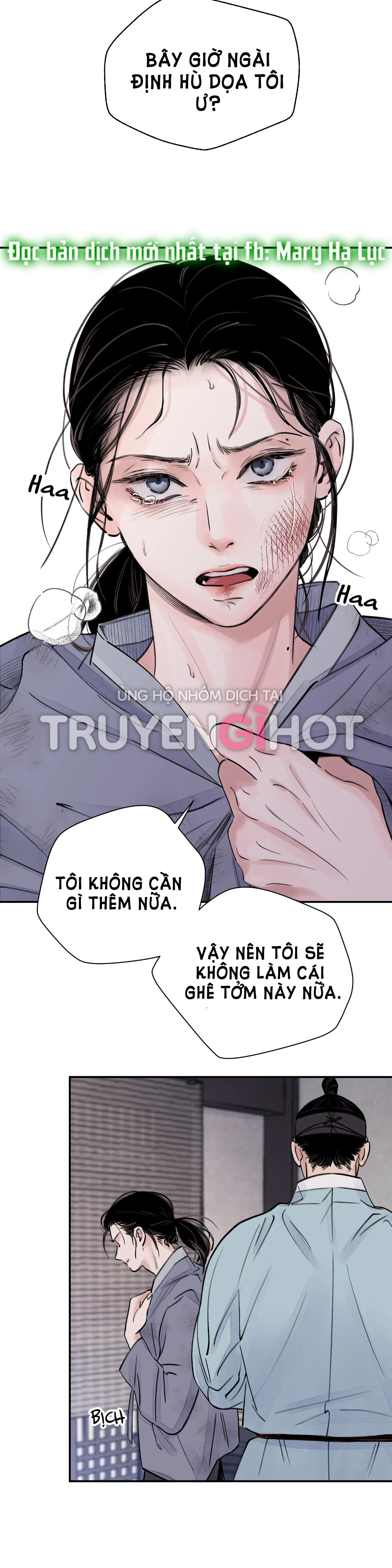 [18+] trượng kiếm tựa hoa chapter 1 47