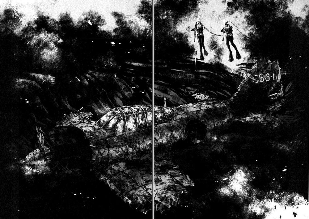 waga na wa umishi chapter 42 17