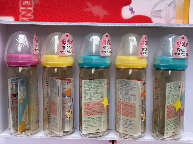 Bình sữa Pigeon, Bình sữa Pigeon Cổ rộng Nội địa nhật 160ml/240ml,  Nhựa PPSU, Hàng chính hãng