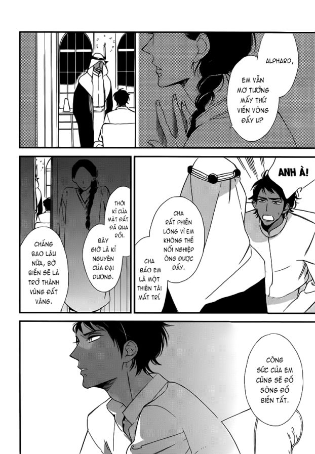 rakuda tsukai ga kieta asa chapter 1.2 10