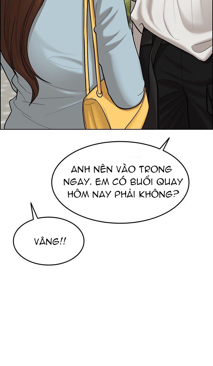 vẻ đẹp đích thực - true beauty chapter 97 32