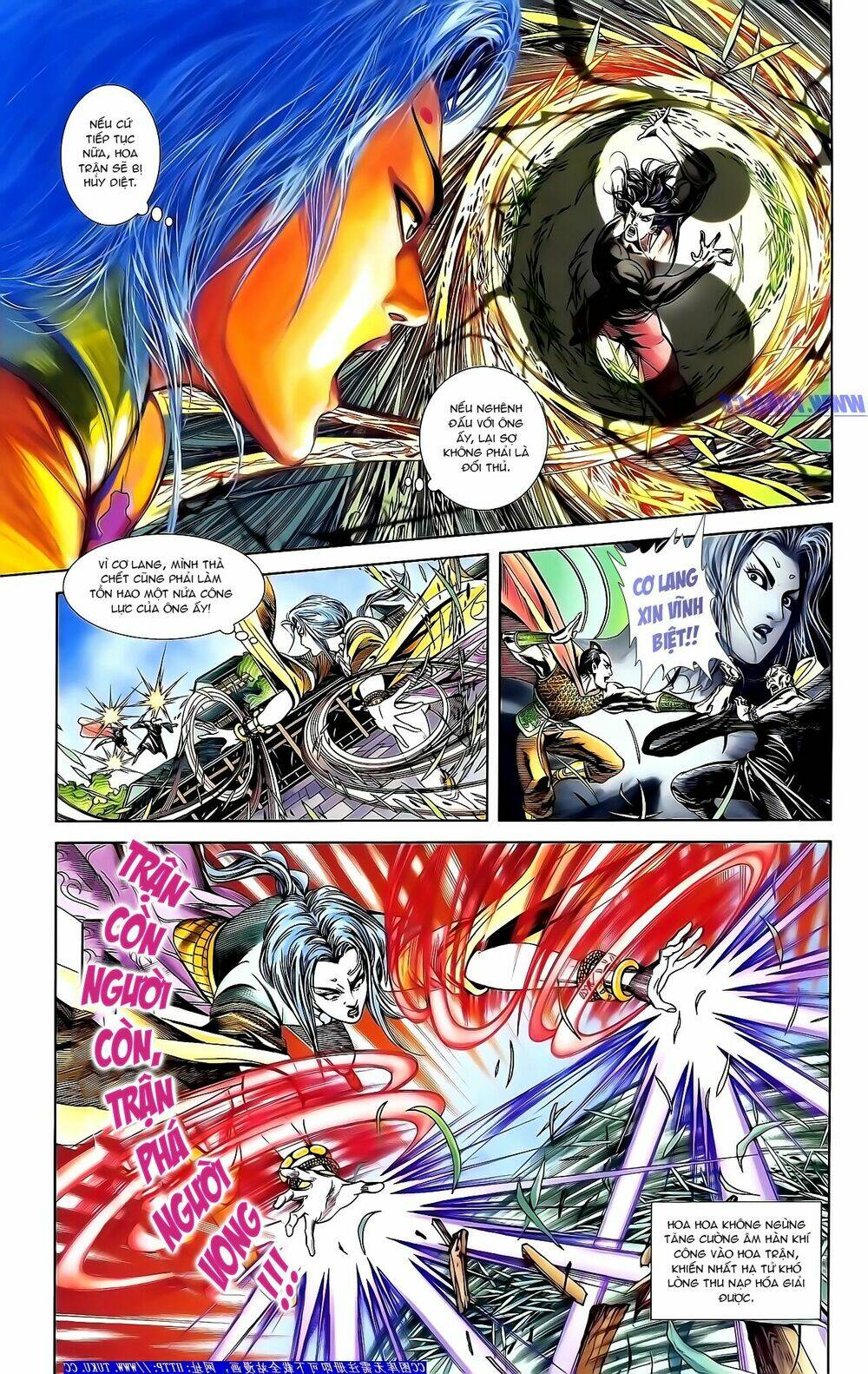 thiên tử truyền kỳ 1 - cơ phát khai chu bản chapter 151 15