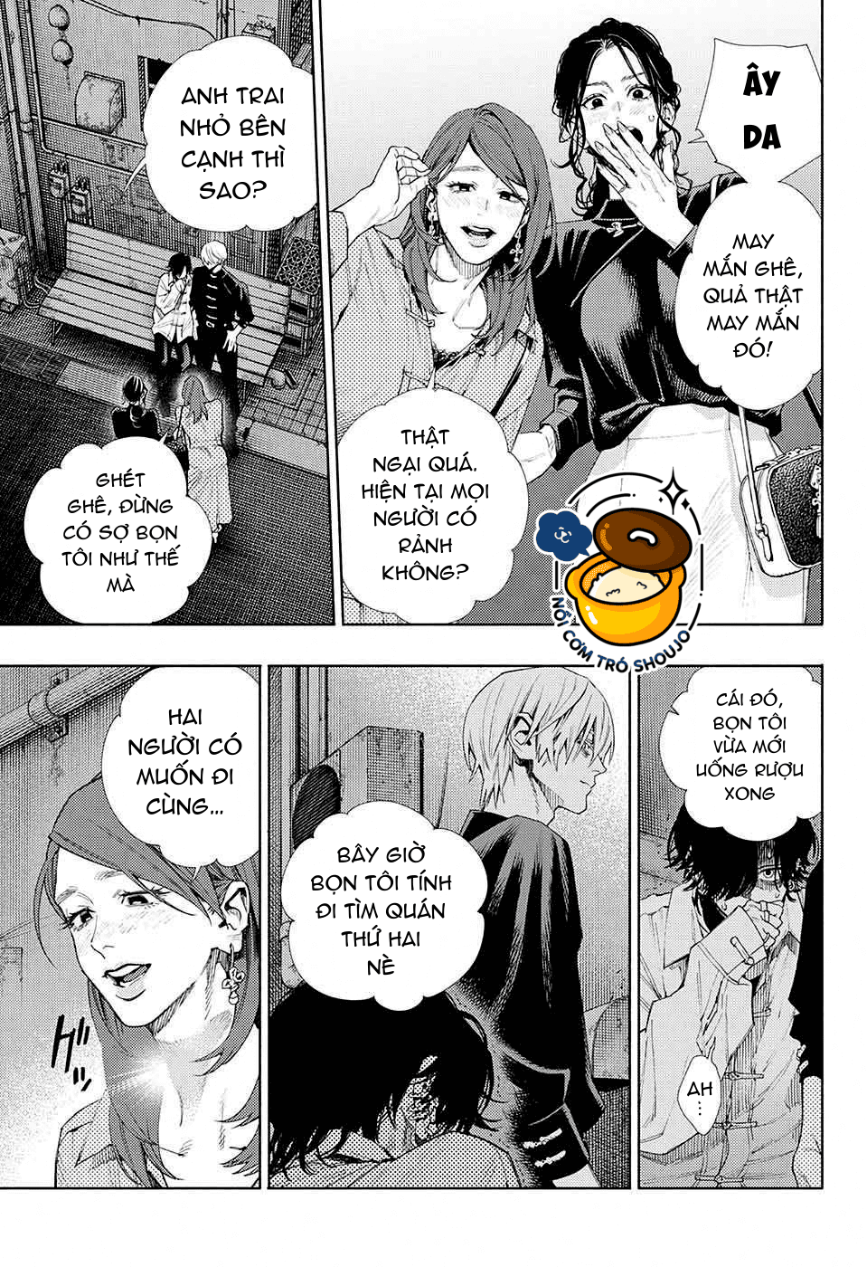 câu chuyện trên phố shinfuku chapter 11 5