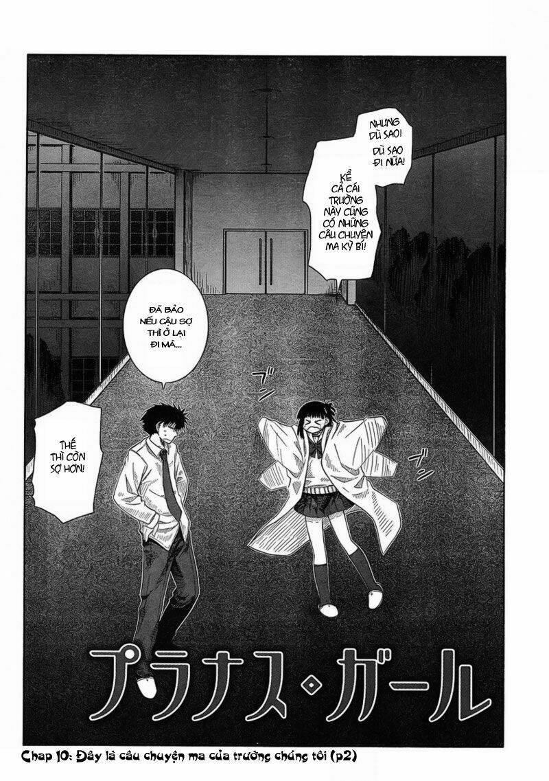 prunus girl chapter 10 3