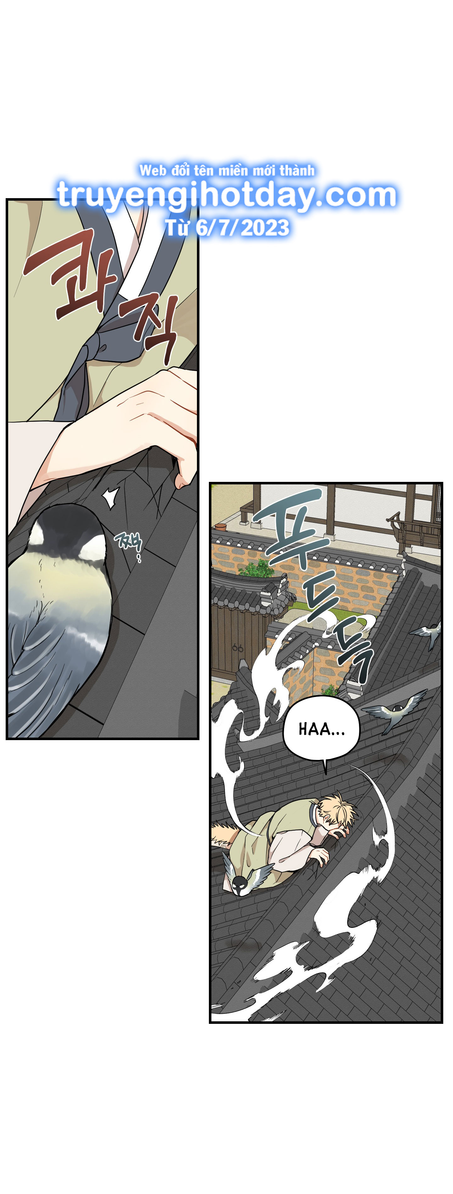 Dưới Tán Hoa Liên Kiều chapter 39.2 - Trang 2
