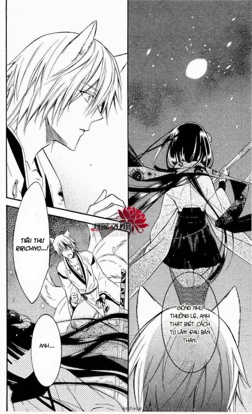 inu x boku ss chapter 18 19