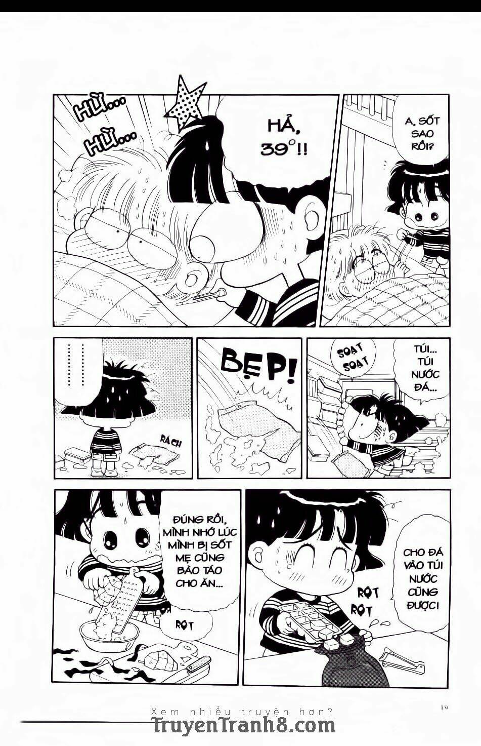 miko selection - blue chapter 1 17