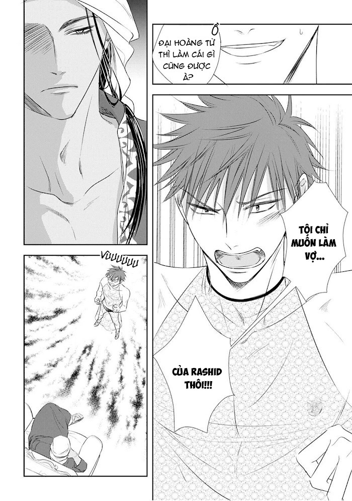 kogare ouji no dilemma chapter 5 7