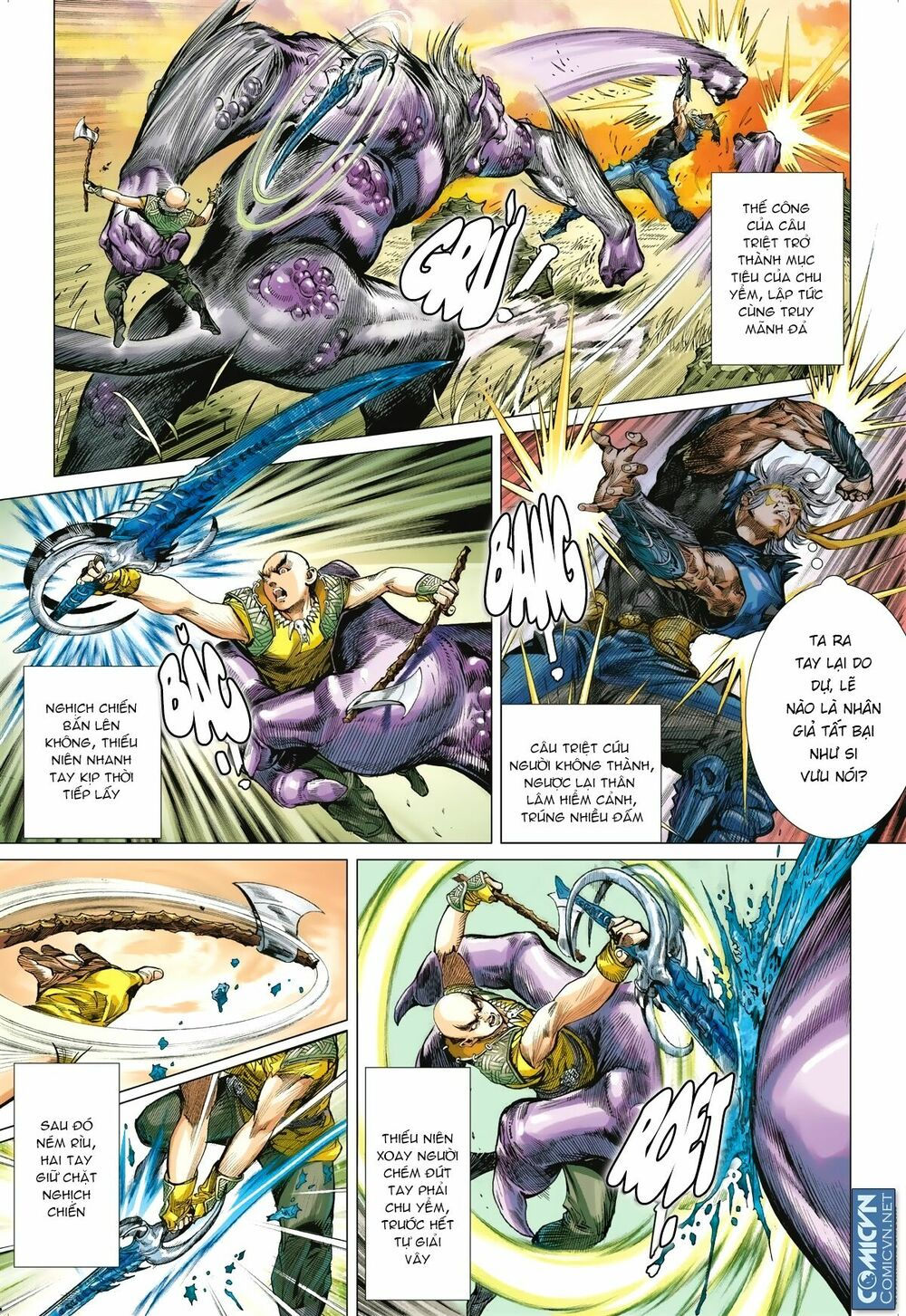 sơn hải kinh truyện chapter 112 11