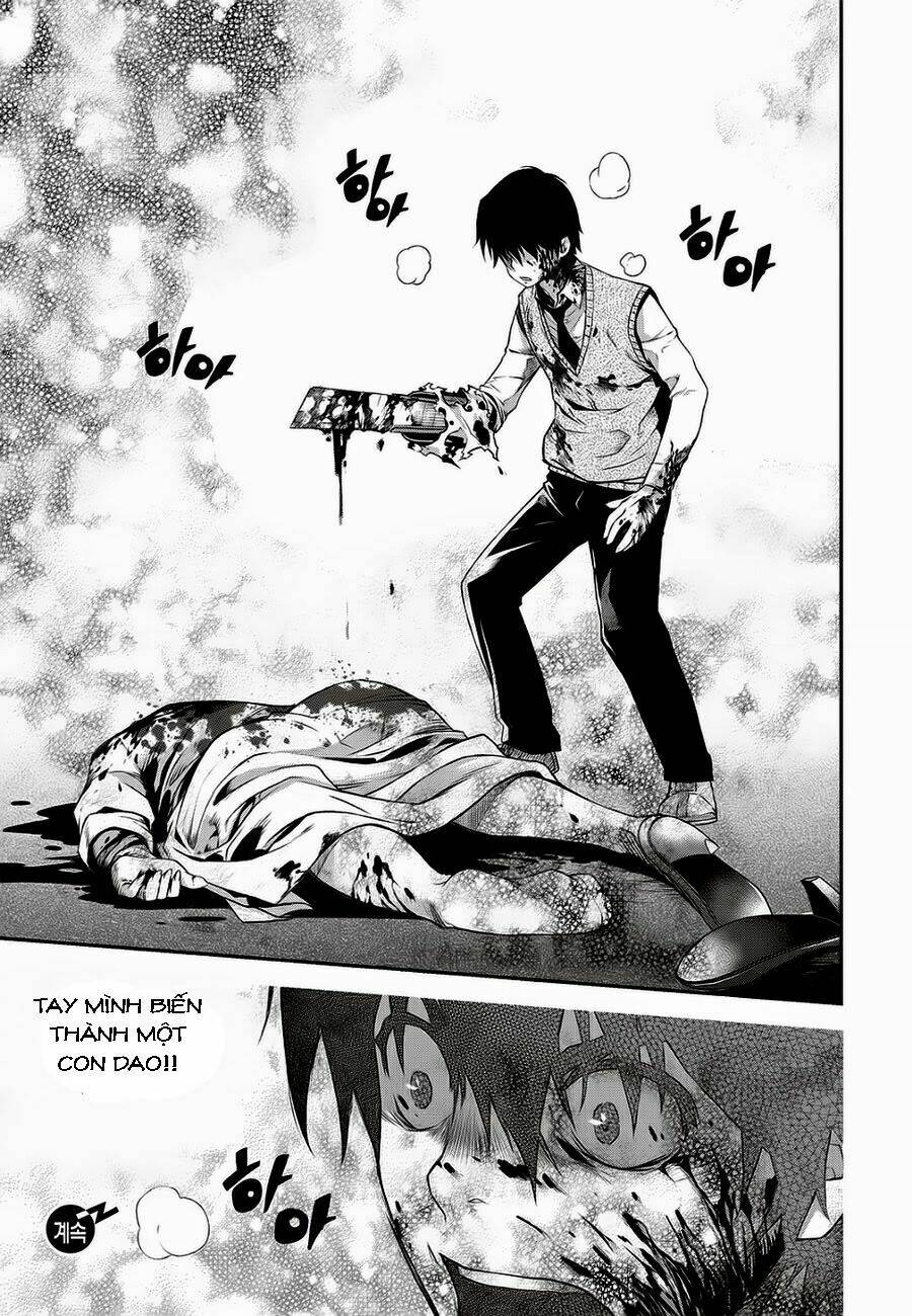 delusional boy chapter 1 66