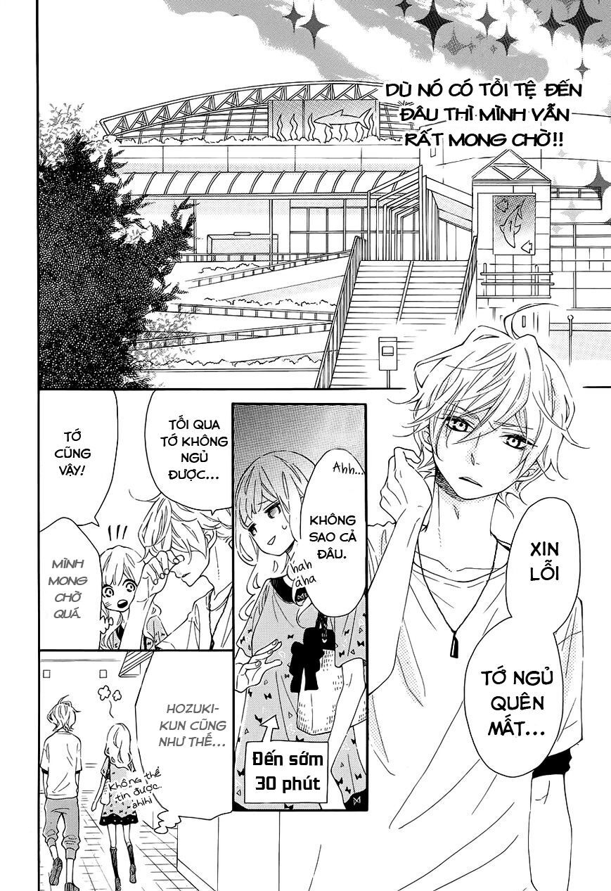 koisuru harinezumi chapter 13 10